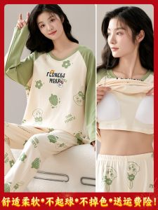 2025 New Womens Cotton Padded Sleepwear Long Sleeve Thin Home Clothes Set Sweet Cartoon Print Comfortable Leisure Outfit