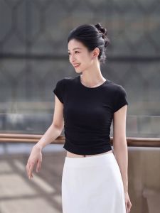 Basic House | White Short-sleeved Round Neck Fitted T-shirt for Summer