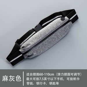 กระเป๋าคาดเอวสำหรับวิ่งแบบบางเฉียบ ป้องกันน้ำ กันมองเห็น อุปกรณ์กลางแจ้ง กระเป๋าใส่โทรศัพท์มือถือสำหรับผู้ชายและผู้หญิง