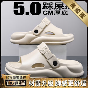 Mens EVA Slippers Summer 2025 New Outdoor Wear Anti-Slip Deodorant Thick Bottom Beach Driving Wear Resistant Slip-On Couples