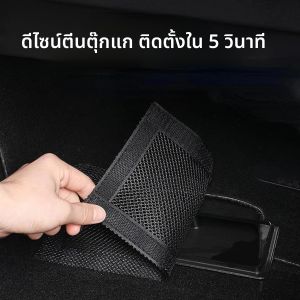 2 ชิ้น สำหรับ Tesla Model Y 3 Highland 2024 ฝาครอบช่องระบายอากาศใต้เบาะ ป้องกันฝุ่นและสิ่งกีดขวาง  อุปกรณ์ตกแต่งภายใน