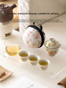 SHUANGYU | Portable Travel Tea Set for One Person