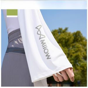 Miiow | Cat Person Ice Silk Sun Protection Sleeve Covers Loose Ice Sleeves For Men And Women Summer Driving Cycling Fishing Arm Protection