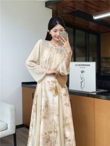 New Chinese Style Fashionable Midi Dress Set Womens Summer Chiffon Open Cardigan Strap Dress High Waist A-Line Skirt