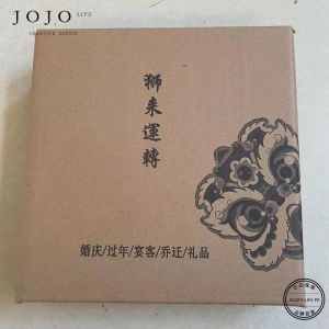 Jojos L PD Shadow Fruit Tray Four Grids Moving Home New Year Decoration Home Use Decorative Dishware Fruit Basket