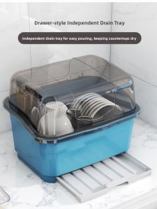 Kitchen Drain Bowl Cabinet with Lid Dishware Storage Box Home Small Bowl Plate Storage Box Rack Utensils Organizer