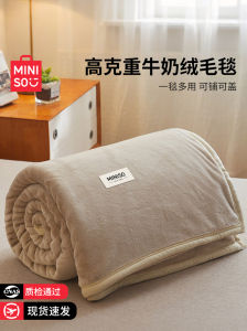 Thickened Milk Velvet Flannel Bed Sheet Single Piece Coral Fleece Student Dormitory Single Quilt Blanket Soft Polyester Fiber