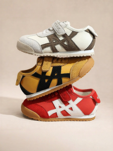 Belle | Childrens Casual Shoes Board Shoes Training Running Shoes