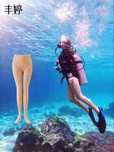 FENGTING | Sun Protection Diving Socks 120D