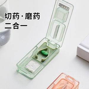 Portable Dopaamine Pill Cutter Tablet Splitter One to Two Four Grinding Medicine Device Portable Medicine Box Pill Crusher