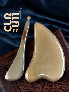 จิ้มจี้นวดหน้าแบบธรรมชาติ แผ่นกระดูกมังกรสีขาว สปาไลฟ์สไตล์ เครื่องมือนวดจุดกด สำหรับใช้กับใบหน้าและร่างกายทั้งหมด