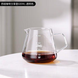 Bincoo Glass Coffee Brewing Set Share Pot Filter Cup Home Use Drip Coffee Pot Handmade Craft Coffee Making Tools Kit