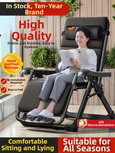 WUQIBAO | Folding Recliner for Rest Relaxation Home
