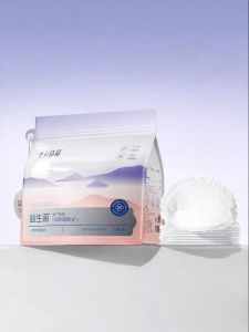 SHI YUE JIE JING | Breastfeeding Pads with Probiotics Thin Disposable 100pcs