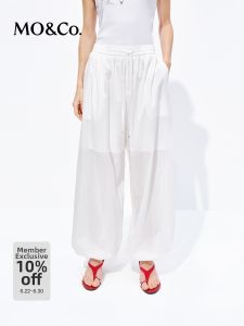 MO&Co. | Quần phồng cạp cao co giãn chất cotton nhẹ có kết cấu