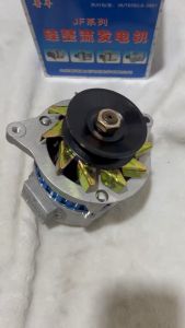 Máy phát điện công nông ô tô 12v 500w JF132