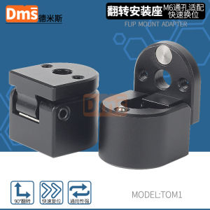 ขาตั้งกล้องแบบยืดหยุ่นพร้อมอุปกรณ์ปรับแต่งระดับความแม่นยำสูง ที่วางกล้องแบบย้อนแสงแบบยืดหยุ่น