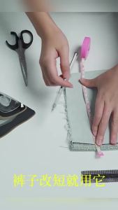 Moda 2m/3m Trousers Hemming Tape: A Self-Adhesive Length Adjuster