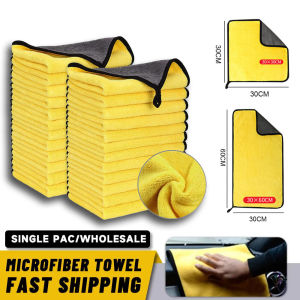Set 5 Khăn 30*30cm cỡ lớn 3m lau ô tô xe máy chuyên dụng khăn microfiber 2 mặt siêu thấm hút nước lau oto xe hơi cao cấp khăn lao phụ kiện rửa ô tôxe máy khăn lau bếp khưn treo lau tay nhà bếp