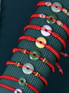 Handwoven Red String Bracelet Imitated Jade Safe Buckle Woven Five Color Rope Bracelet Festive Ethnic Style Glass Material