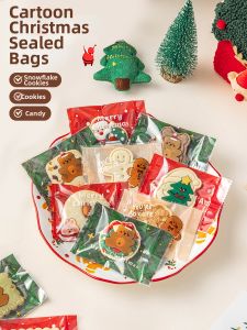 Meidi | Food-Grade Transparent Baking Packaging Bag