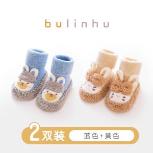 ถุงเท้ารองเท้าพื้นสำหรับทารกแรกเกิดถุงเท้ากันลื่นพื้นนิ่มกันหนาวหนาพิเศษใส่ช่วงฤดูใบไม้ร่วงและฤดูหนาวสำหรับเด็กแรกเกิดถุงเท้าหัดเดิน