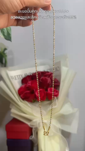 สร้อยคอ 24 นิ้ว สร้อยคอสองกษัตริย์ สร้อยคอมูนคัท เม็ดมะยม สร้อยทองไมครอน สร้อยทองสองกษัตริย์ งานเคลือบแก้ว LD ใส่อาบน้ําได้