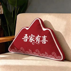 YINSHANG | Custom Image and Logo Mount-shaped Pillow