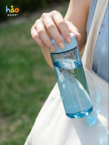 SCHOOLREADY | Cute Portable Drink Cup