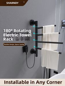 SHARNDY | Intelligent Heated Rotating Towel Rack