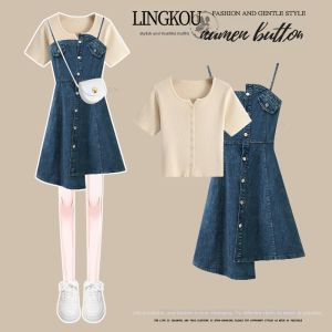 NUMEN BUTTON | Summer Set Womens Short Sleeve Top and Denim Jumpsuit