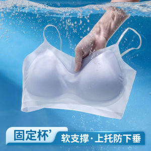 M-2XL Thin Summer Ice Silk Beauty Back Women Bra Sling Chest Wrap Womens Lift Upper Support Fixed Cup Seamless Sleep Bra