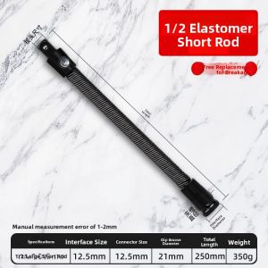 LECAN | Multi-Function Socket Adapter Set