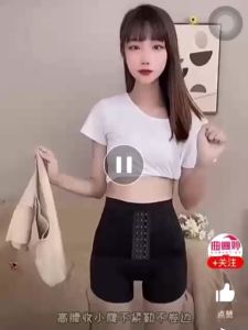 Quần Gen Nịt Bụng Móc Cài Trước Chất Su Cạp Cao Thon Gọn Co Giãn Chuẩn lᴏại 1 ( Hộp Bìa Đen) - S101