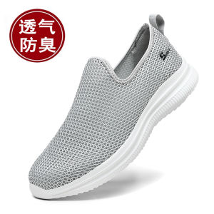 Giày Thể Thao Thoáng Khí Mùa Hè Cho Nam Giày Thể Thao Ngoài Trời Thường Ngày Nhẹ Chống Mùi Giày Lưới Thoáng Khí