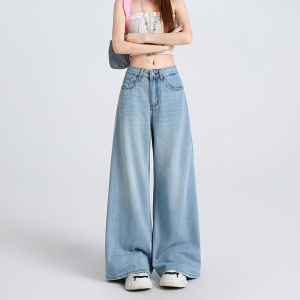 QIAOMIDUO | Slim Loose High Waist White Flare Jeans