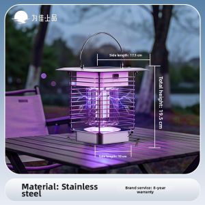VINCAN | Waterproof Outdoor Indoor Solar Powered Mosquito Fly Trap 2026 Model