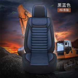 Excavator Seat Cover Sany Xugong Rewo Hitachi Doushan Xiaosong Hook Machine Cushion Four Seasons Linen Seat Cushion Special Cloth