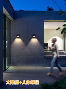 Solar Outdoor Wall Lamp Wireless Household Led Balcony Light Outdoor Waterproof Induction Wall Lamp for Home Courtyard