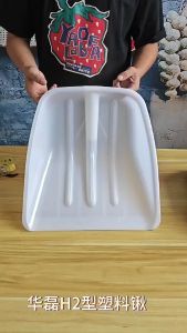 Xẻng Nhựa Cỡ Đại Làm Từ Nhựa PVS Siêu Cấp Xúc Ngô Lúa Gạo Trong Công Nghiệp Thức Ăn Cho Gia Cầm Chịu Lực Cao Đàn Hồi Tốt