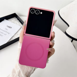 szhaiyu | Gradient Liquid Silicone Soft Magnetic Phone Case for Samsung Galaxy Z Flip 7 6 5 4 ZFlip7FE Wireless Charging Protective Cover