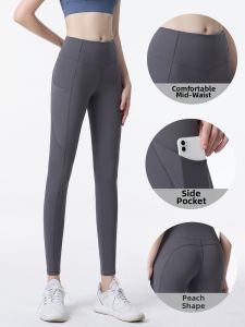 YANSE | Butt Lifting Abdomen Shaping Moisture Wicking Stretch Tights