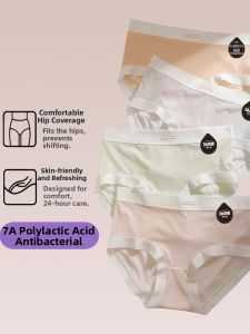 Antibacterial Quick-Dry Underwear