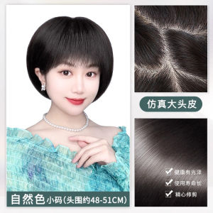 Natural Looking Bob Hair Wig Full Head Set of Real Human Hair for Women Anti-Aging Hairpiece High Breathability Boxed