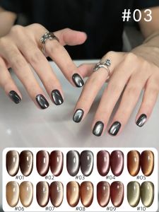 ยาทาเล็บเจล MlANEL 10 มล. สีน้ำตาลตาแมว สีน้ำตาลชาใหม่ สีคาราเมล ยาทาเล็บเจลสำหรับมืออาชีพ สำหรับตกแต่งเล็บ