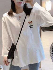 Maternity Tops Thick Fall and Winter K-style Loose plus Size Slit Pure Cotton Long Sleeves T-shirt Mid Length Long Length All-Matching T-shirt