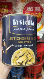 Date 07/28  Atiso cắt miếng ngâm dầu La Sicilia 750g - Artichoke In Oil Quaters