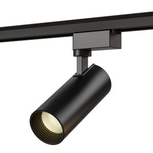 SAINAHEPAN | Plug-in Adjustable Moveable Track Light