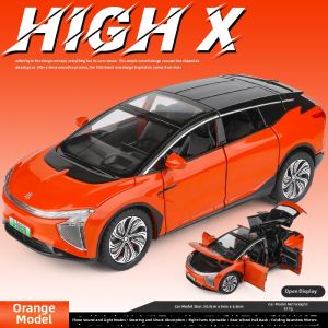 HUIYAO | Alloy Simulation Large Size New Energy Car Toy Model