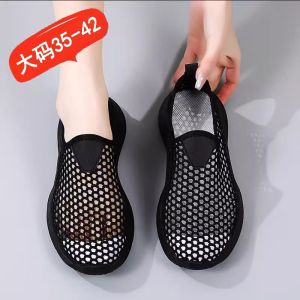Ultra-Light Breathable Womens Summer Sports Sandals Slip-On Mesh Shoes Anti-Odor Comfortable Large Sizes 41-43 Hollow out Design